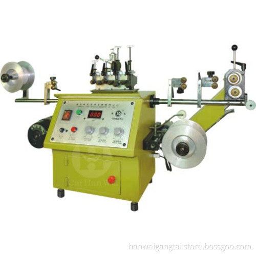 Diminutive Chain Limbering Machine